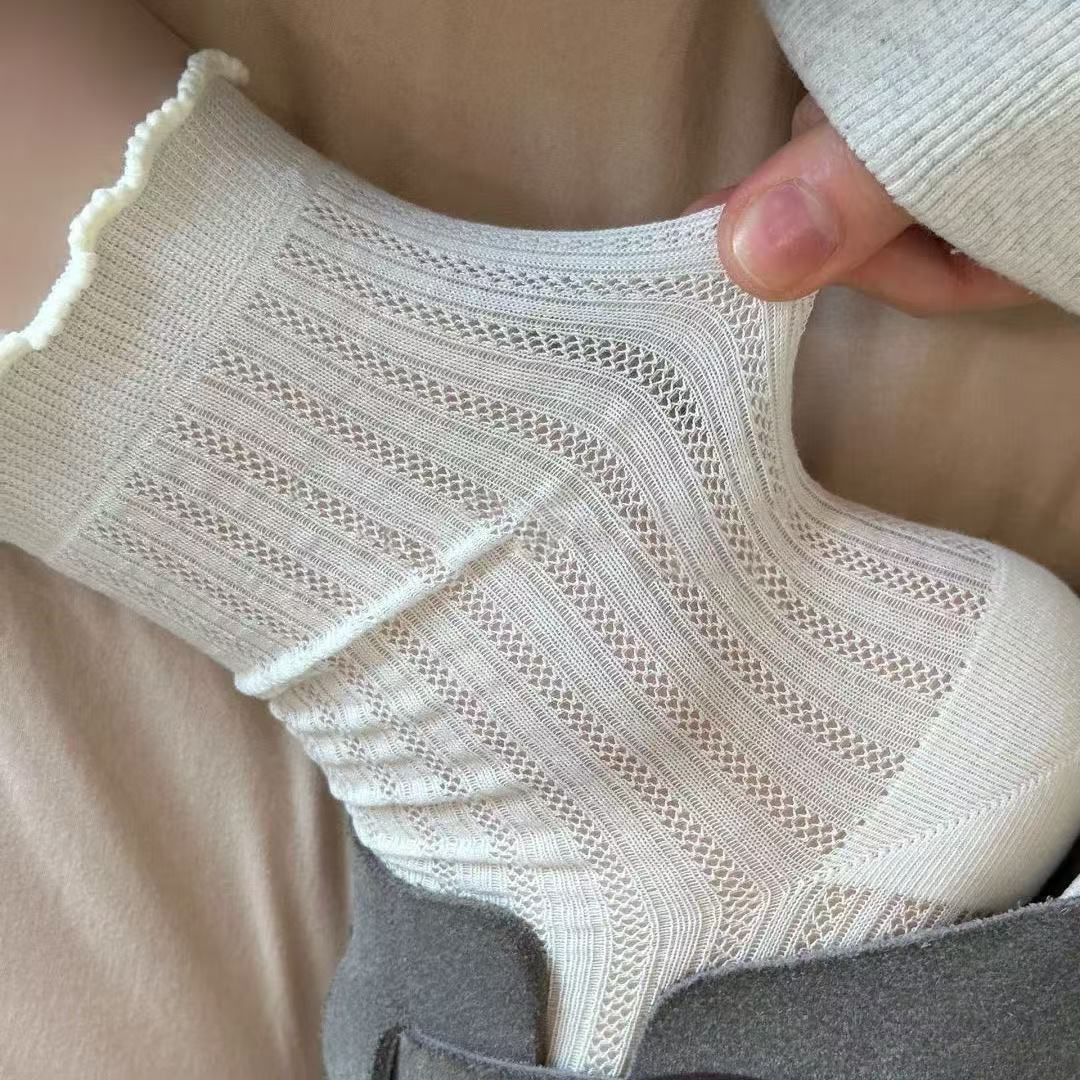 Hivatalos áruház – Lélegző pamutzokni | Kényelemre tervezve, stílusosan rád 🌸